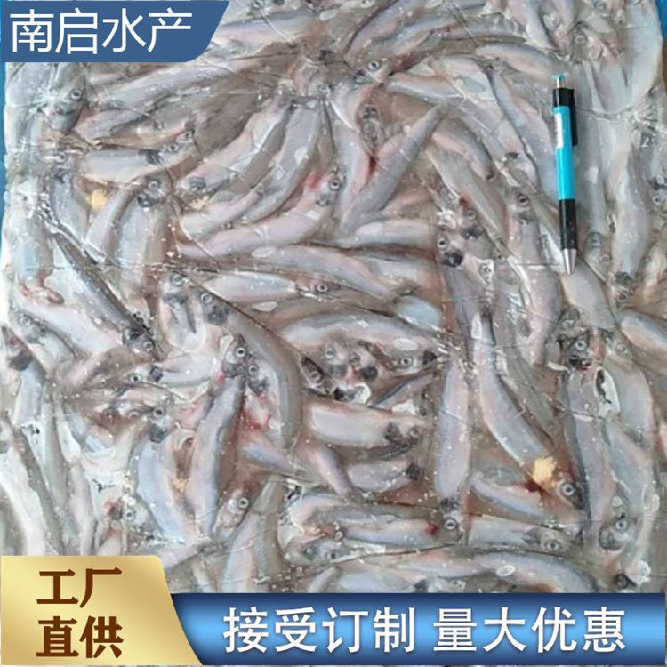 速凍水產(chǎn)的多樣魅力 從多春魚到冷凍魚，探秘海產(chǎn)品的保鮮之道